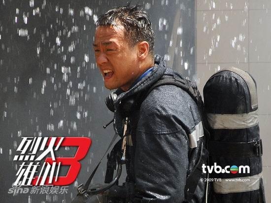 Vương Hỷ trong phim “Cuộc chiến với lửa 3”