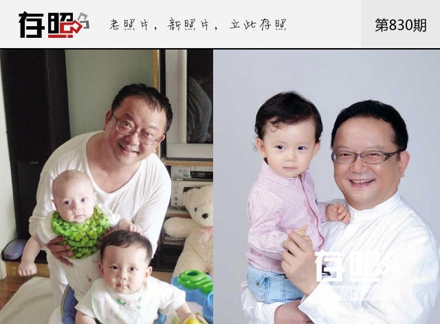 Cũng vì chênh lệch tuổi tác quá lớn nên ở tuổi Vương Cương rơi vào cảnh trớ trêu. Năm 2008, vợ sinh nở bé trai đặt tên Đinh Đinh. Cùng năm đó, con gái ông sinh bé gái. Người ta còn trêu rằng, Vương Cương may mắn khi lên hai chức cùng năm. (Ảnh trái: Vương Cương bên con trai và cháu gái, ảnh phải chụp cùng con trai).