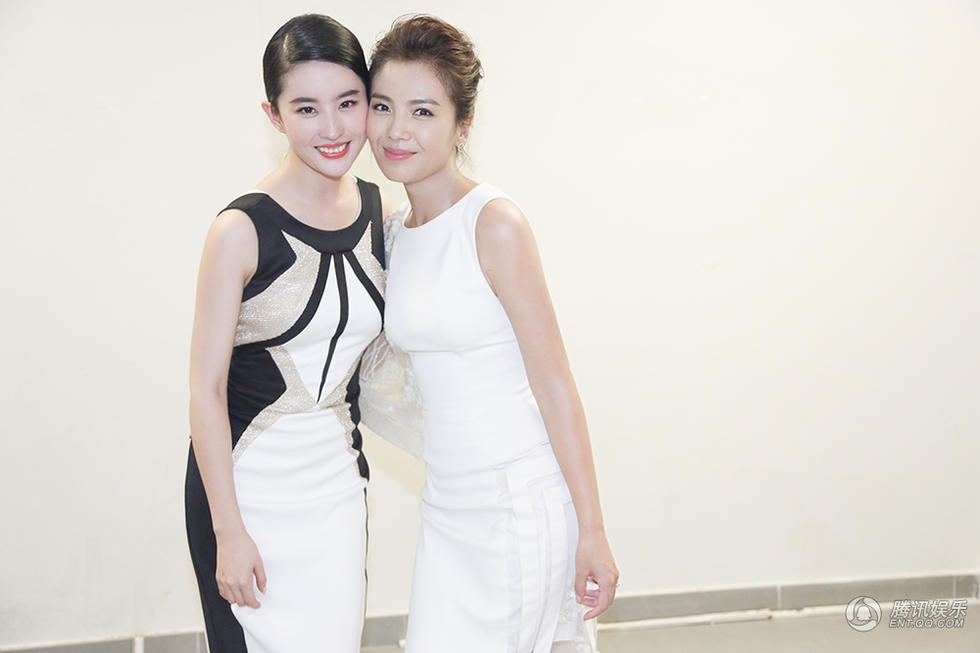 Lưu Diệc Phi có cuộc sống tình cảm và sự nghiệp như ý. Lưu Đào chật vật hơn khi chồng từng lâm vào cảnh phá sản.