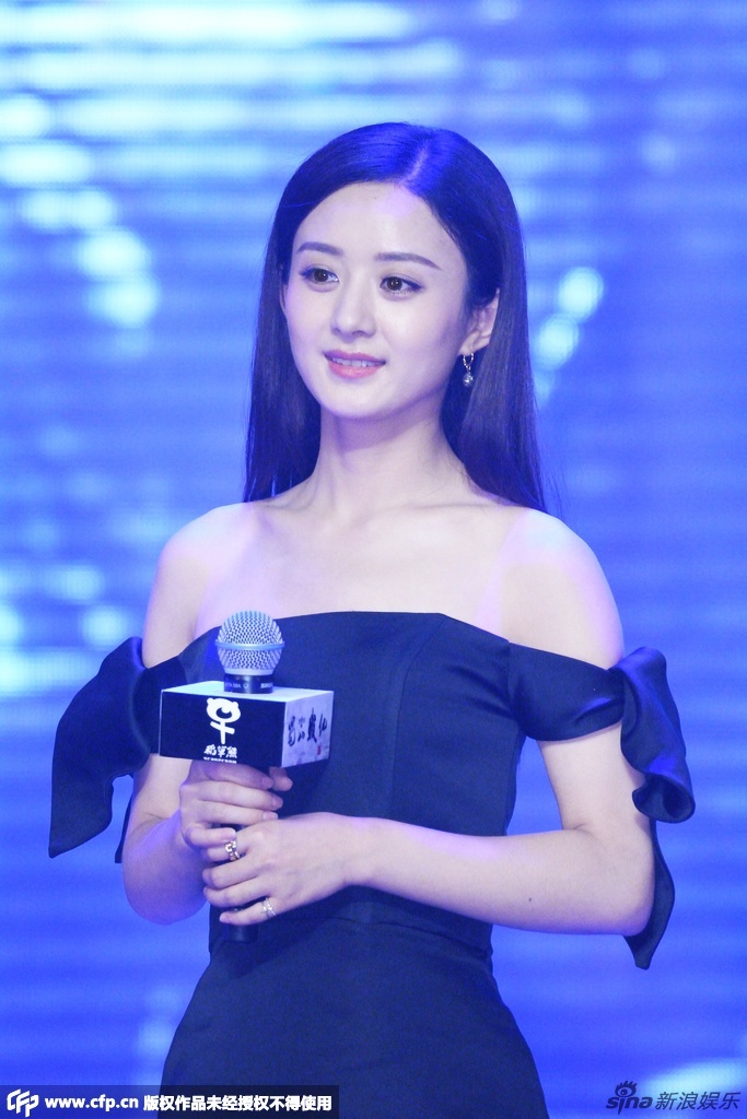 Người đẹp duyên dáng trong sự kiện.