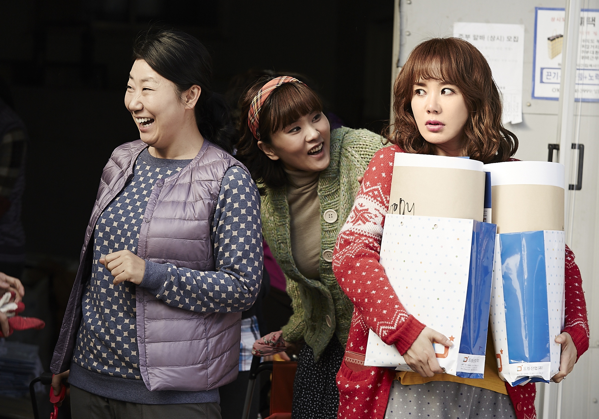 Cô hướng tới là cuộc sống của một gia đình có những niềm vui lẫn nỗi buồn. Một nữ luật sư tài giỏi lại cảm thấy thích thú với một số phận của bà nội trợ mà trước đó cô chưa từng trải qua. Đó là vì tình yêu thương trong gia đình với sự đồng cảm giữa vợ và chồng, sự quan tâm của cha mẹ dành cho con cái.