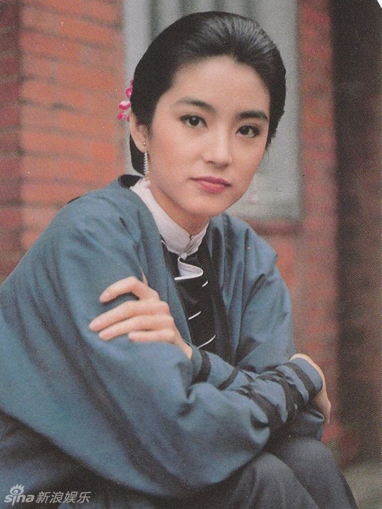 Cũng lúc này, chuyện tình cảm của Lâm Thanh Hà cùng hai diễn viên họ Tần gây xôn xao dư luận. Bà yêu Tần Hán mặc dù ông có gia đình. Sau đó, trước chỉ trích truyền thông, bà đăng ký kết hôn với Tần Tường Lâm. Sống với nhau chưa lâu, Tần Hán ly hôn, Lâm Thanh Hà lại quay về với người xưa bỏ rơi Tường Lâm. Câu chuyện tình của họ năm xưa được miêu tả rối ren chẳng khác gì phim tình cảm lãng mạn.