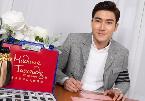 Choi Si Won phai xin loi vi phan doi hon nhan dong gioi hinh anh