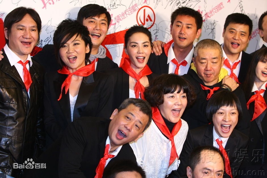 Nhóm quyền lực ngày càng mở rộng.