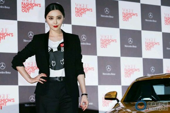 Nữ diễn viên tại sự kiện vào ngày 12/9.