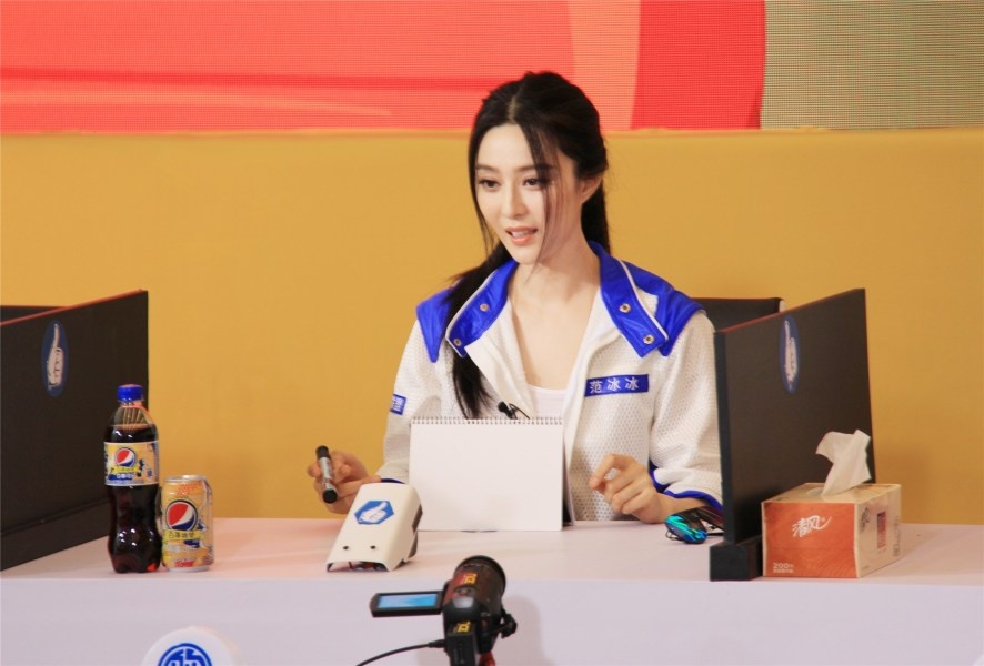 Phạm Băng Băng trong show truyền hình mới.