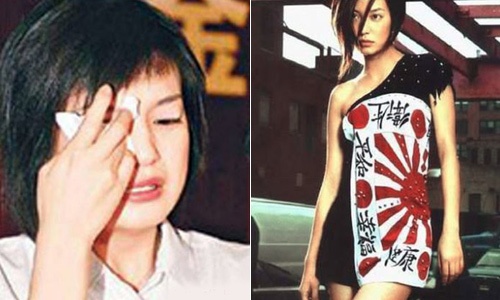 Triệu Vy từng gặp vận đen liên tục trong vài năm.