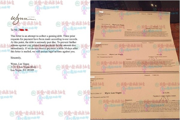 Thư khất nợ của Châu Kiệt bị phát tán.