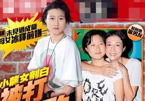 Con gai Thanh Long ghet dan ong vi khong duoc cha thua nhan hinh anh