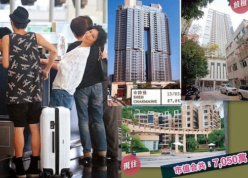 Xa Thi Mạn sở hữu nhiều khối bất động sản.