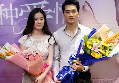 Luu Diec Phi - Song Seung Hun dung dung nhu nguoi la hinh anh