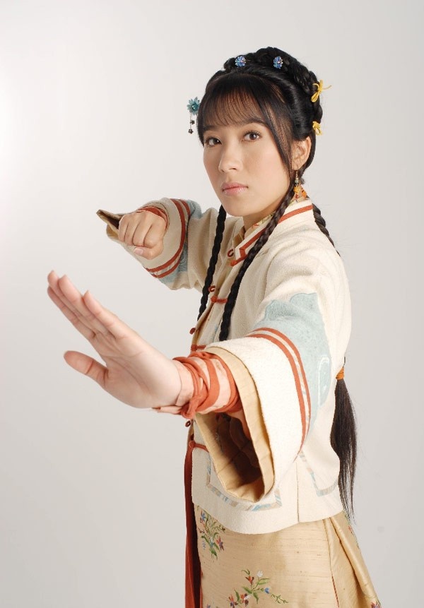 Dương Di.