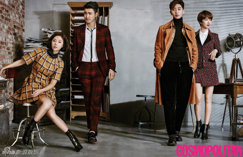 Trên ấn phẩm Cosmopolitan số mới, Choi Si Won, Park Seo Joon, Hwang Jung Eum và Go Jun Hee có dịp hợp tác.