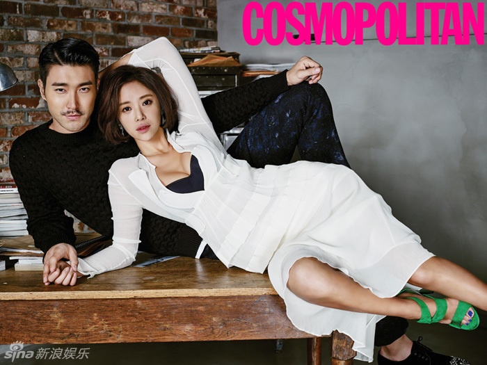 Hwang Jung Eum gợi cảm bên Choi Si Won.