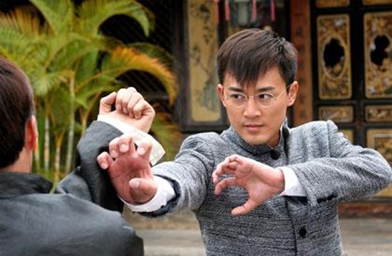Lâm Phong.