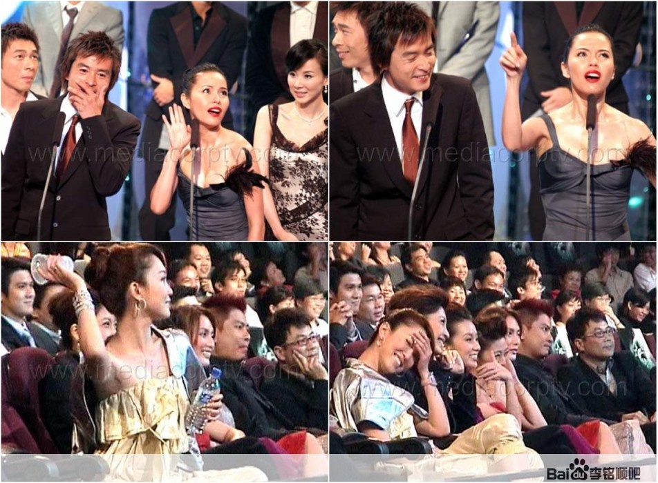 Thời gian từ 1998-2000, tin đồn Phạm - Lý bí mật yêu nhau được báo chí thường xuyên đăng tải. Nhưng hai nhân vật chính hoàn toàn phủ nhận. Tại lễ trao giải Star Awards, cặp đôi đỏ bừng mặt khi bị diễn viên Trịnh Huệ Ngọc trêu công khai trên sân khấu.