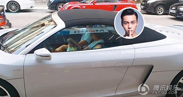 Cả hai hẹn hò trên xe ô tô vào sáng 19/9.