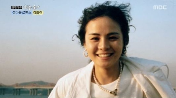 Kim Hwa Ran qua đời vì tai nạn giao thông.