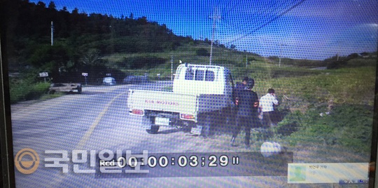 Hiện trường vụ tai nạn giao thông.