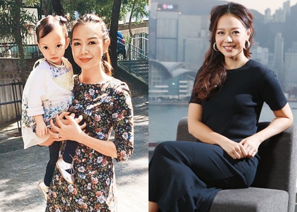 Năm 2005, Chung Lệ Kỳ tạm ngưng sự nghiệp diễn xuất và mở lớp dạy yoga dành cho nữ giới. Hiện tại, cô là trong những giáo viên yoga nổi tiếng, thường xuyên xuất hiện trong các chương trình sức khỏe trên TVB. Năm 2010, nữ diễn viên mang thai và sinh hạ con gái đầu lòng.