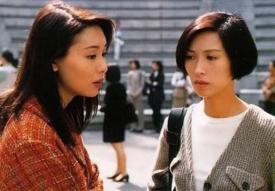 Trong Hồ sơ trinh sát, Quách Ái Minh vào vai Gia Văn, một cảnh sát được chuyển từ đội khác đến, đây cũng là “người thứ ba” xen vào chuyện tình cảm giữa sếp Dũng và Cao Tiệp. Thời gian sau, cô tiếp tục tham gia diễn xuất trong các phim Trạng sư Tống Thế Kiệt, Tiếo ngạo phong vân, Bí mật trái tim… Tuy chưa thể vươn lên hàng ngũ hoa đán số một của đài TVB, nhưng Quách Ái Minh luôn được yêu quý vì tài năng và học thức của mình.