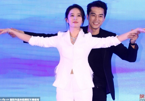 So Ji Sub den ung ho Song Seung Hun - Luu Diec Phi hinh anh