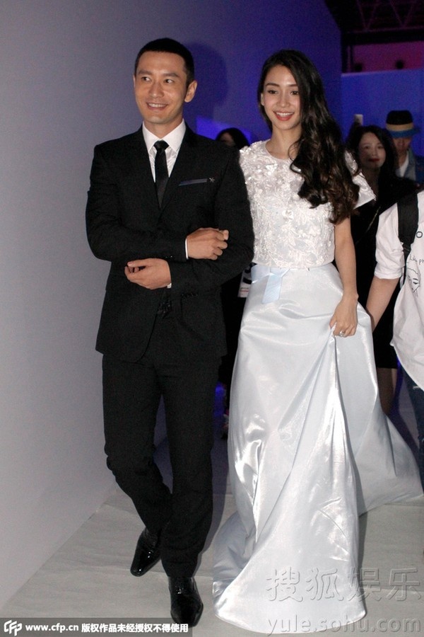 Huỳnh Hiểu Minh và Angela Baby tổ chức cưới vào ngày 8/10.