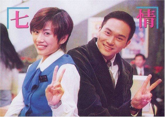 Trần Tùng Linh (bên trái) trong vai Xảo Dung.