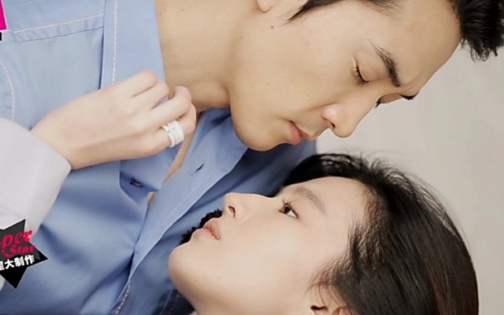 Lưu Diệc Phi táo bạo trong phim mới.