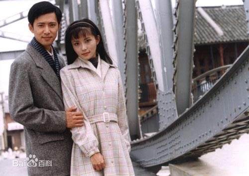 Cao Hâm và Lý Úc trong Tân dòng sông ly biệt.