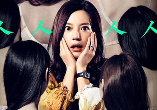 Luu Diec Phi, Song Seung Hun that bai e che truoc Trieu Vy hinh anh