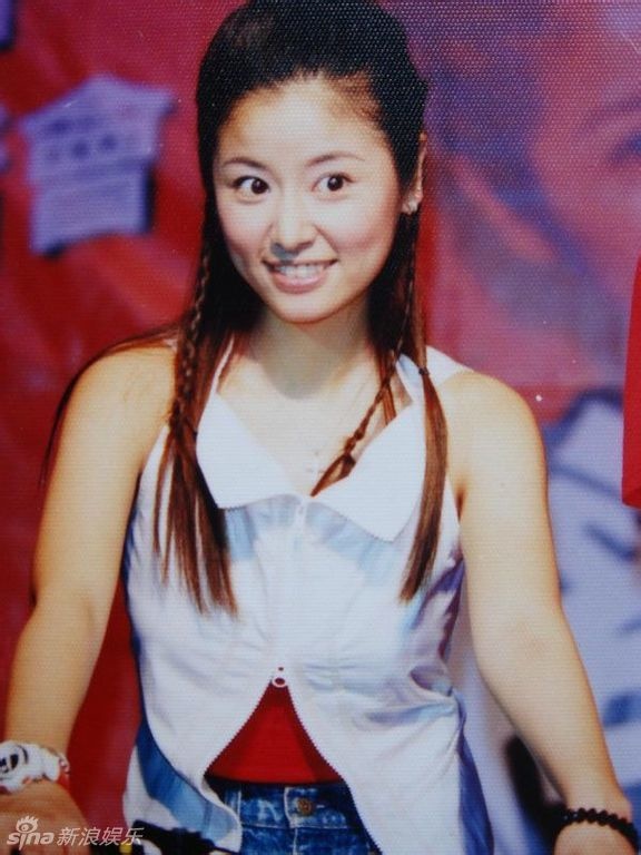 Lâm Tâm Như của những ngày đầu tiên gia nhập showbiz.