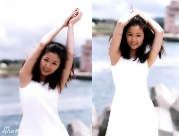 Nét đẹp ngây thơ của giai nhân Đài Loan.