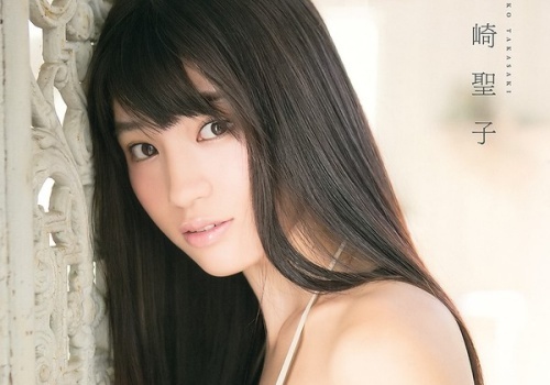 Nu dien vien Nhat ban dam de mua vai dien hinh anh