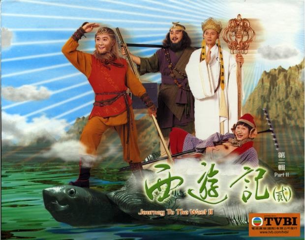 Vẫn là cuộc hành trình thỉnh kinh đầy gian khổ, sóng gió, nhiều thử thách của 4 thầy trò Đường Tăng, Tôn Ngộ Không, Trư Bát Giới và Sa Tăng nhưng Tây Du Kí 1996 lại đi sâu vào miêu tả tình thầy trò, tình huynh đệ, tình người, sự yêu ghét hận thù của những yêu tinh trong phim. Sau gần 19 năm, cuộc sống và sự nghiệp của các diễn viên ngày ấy đã có sự thay đổi rất lớn.