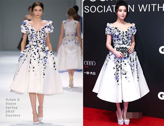 Phạm Băng Băng tới tham dự sự kiện 