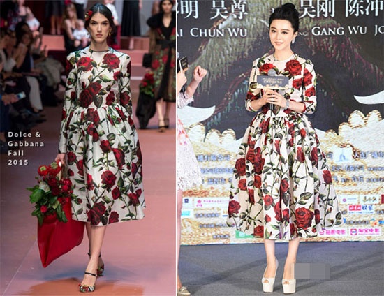 Phạm Băng Băng không tiếc tiền đầu tư cho diện mạo. Bộ váy họa tiết hoa hồng này là của hiệu Dolce & Gabbana. Cô mặc khi tham dự họp báo 