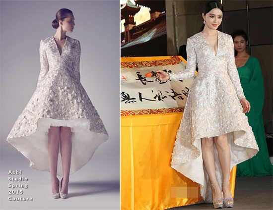 Phạm Băng Băng khoe vòng một tròn đầy khi xuất hiện tại buổi họp báo 