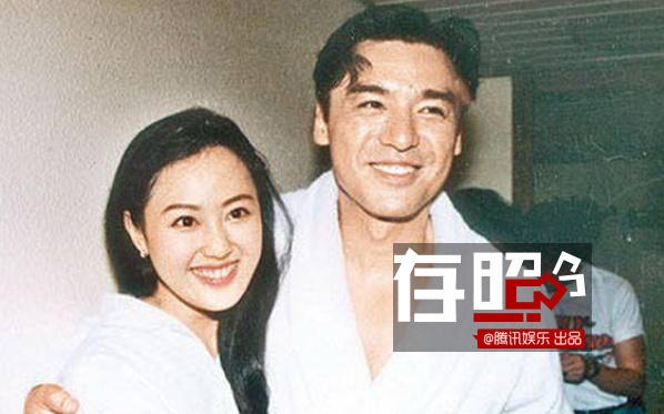 Chung Trấn Đào và Chương Tiểu Huệ thời hạnh phúc.