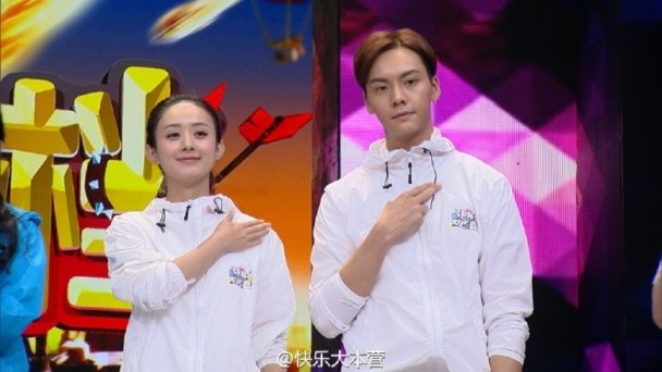 Lệ Dĩnh và Vỹ Đình.