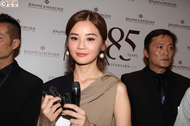 Thái Trác Nghiên lộ rõ vẻ mệt mỏi trong sự kiện.