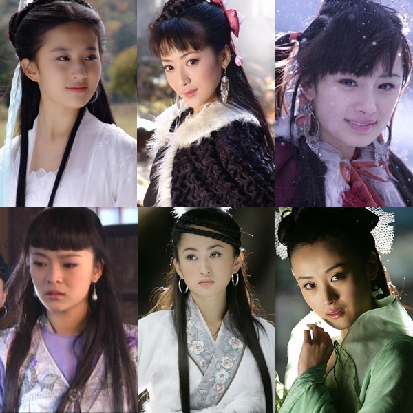 Bản phim Thần điêu đại hiệp năm 2006