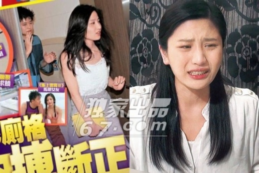 Nữ diễn viên TVB - Lâm Thiên Dư góp công vào quá trình vấy bẩn danh tiếng nhà đài khi bị bắt gặp ân ái với bạn trai ngay trong nhà vệ sinh công cộng. Hình ảnh này khiến cô bị chỉ trích hành xử vô văn hóa và đài TVB phải đứng ra xin lỗi. Sau sự cố tai tiếng, Lâm Thiên Dư bị nhà đài đóng băng mọi hoạt động.