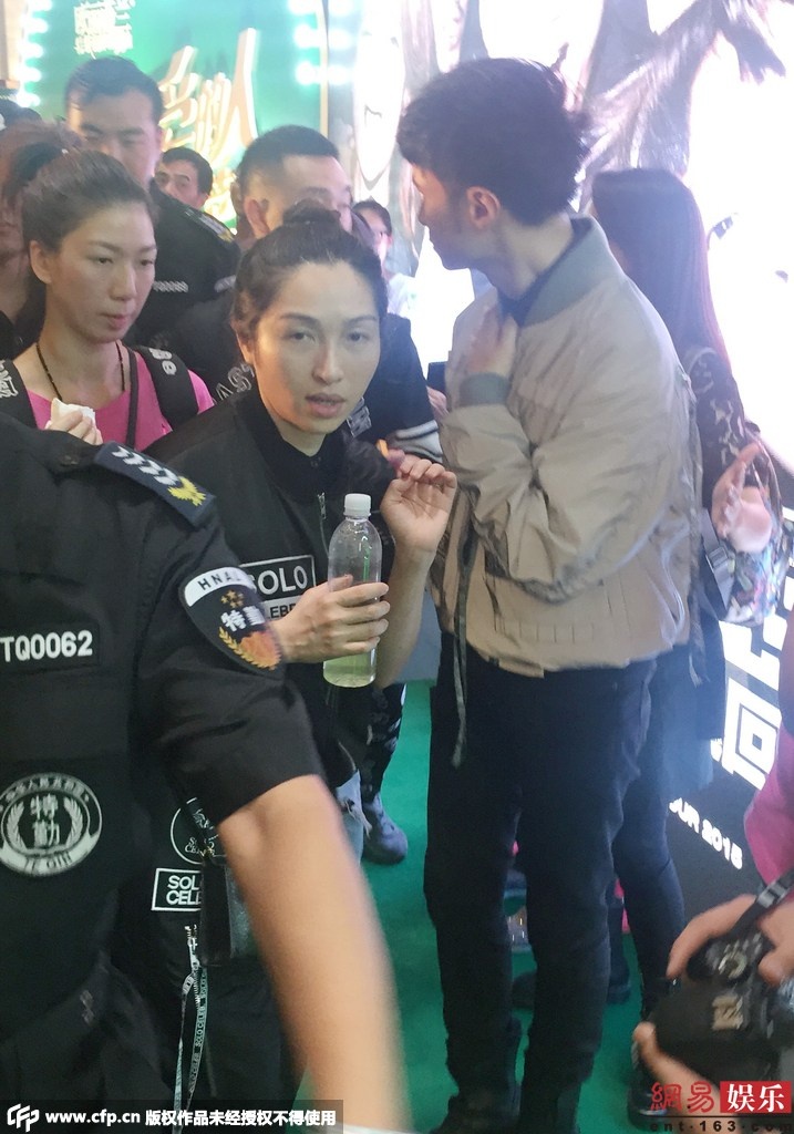 Cặp đôi lần đầu xuất hiện sau khi công bố ngày cưới - 11/11 tới.