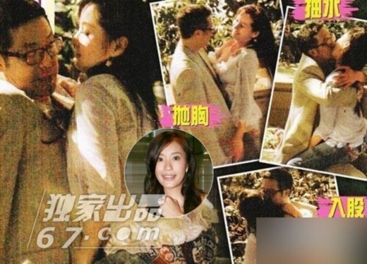 Nữ diễn viên Thái Tuệ Mẫn bị chỉ trích khi lộ ảnh ân ái với em trai diễn viên Dương Tử Quỳnh giữa công viên. Dư luận cho rằng cô có cuộc sống đời tư phóng túng, ảnh hưởng xấu đến giới trẻ. Trước những lời chỉ trích, diễn viên TVB chỉ biết im lặng. Sự nghiệp sau đó của cô tuột dốc không phanh.