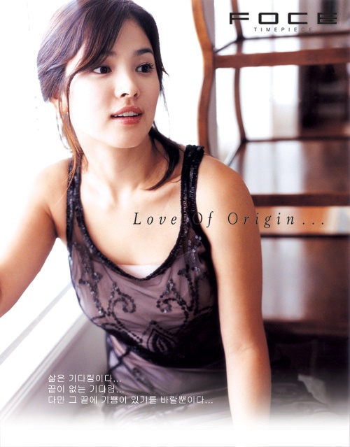 Vẻ đẹp ngọt ngào tuổi đôi mươi của nữ diễn viên.