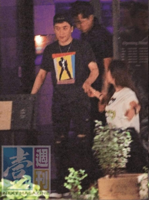 Họ khá thân thiết với nhau khiến tin đồn cặp kè lan tràn.