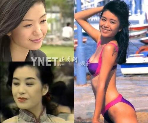 Nét đẹp của Ngũ Vịnh Vy thời thiếu nữ.