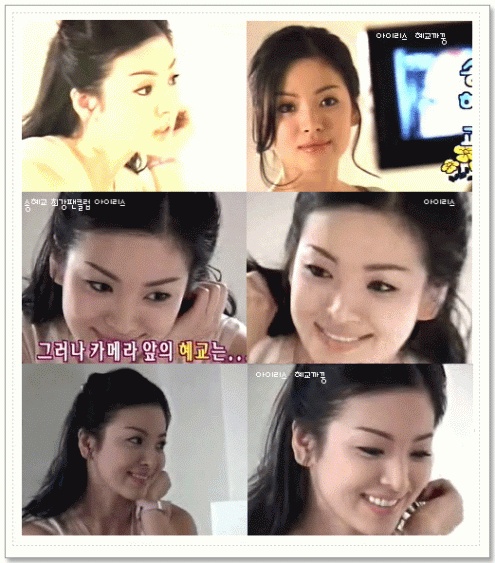 Vẻ đẹp trong sáng của kiều nữ trong một mẫu quảng cáo. Cô thường được mệnh danh 