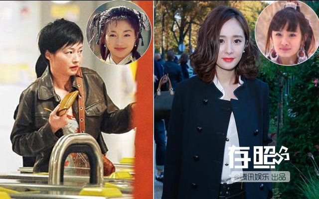 Lý Ỷ Hồng và Dương Mịch cùng đóng vai Quách Tương.